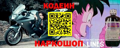 героин Берёзовский