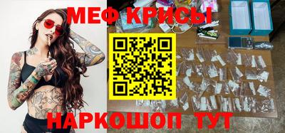 героин Берёзовский