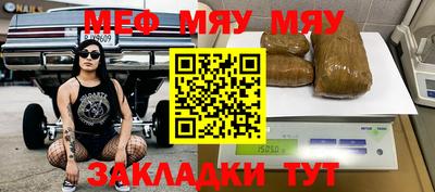 героин Берёзовский