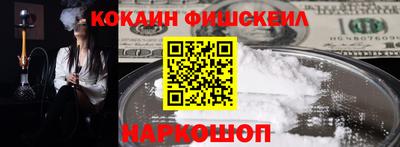 дмт Можайск