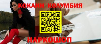 ГАЛЛЮЦИНОГЕННЫЕ ГРИБЫ Беслан