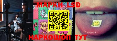 СК Кизляр