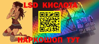 метадон Бийск