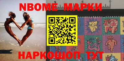 героин Берёзовский