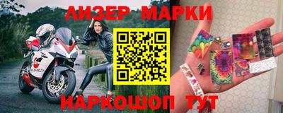 ГАЛЛЮЦИНОГЕННЫЕ ГРИБЫ Беслан