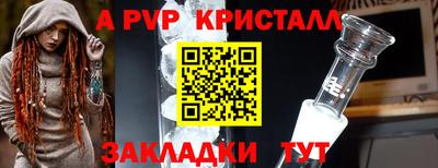героин Берёзовский