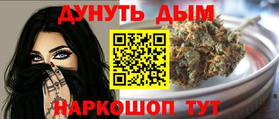 героин Берёзовский