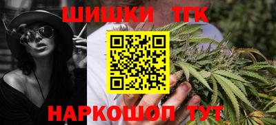 героин Берёзовский