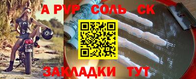 героин Берёзовский
