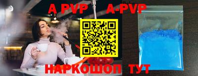 героин Берёзовский
