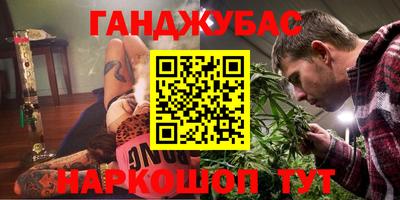 ГАЛЛЮЦИНОГЕННЫЕ ГРИБЫ Беслан