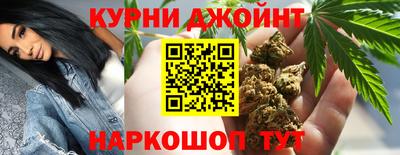 метадон Бийск