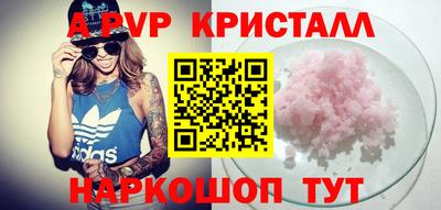 героин Берёзовский