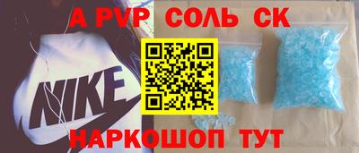 ГАЛЛЮЦИНОГЕННЫЕ ГРИБЫ Беслан