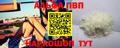 ГАЛЛЮЦИНОГЕННЫЕ ГРИБЫ Беслан