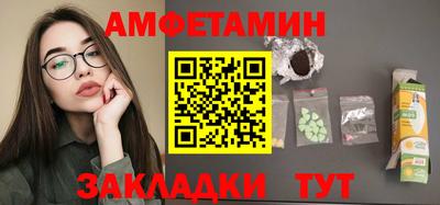 героин Берёзовский