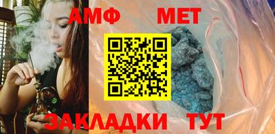 ГАЛЛЮЦИНОГЕННЫЕ ГРИБЫ Беслан
