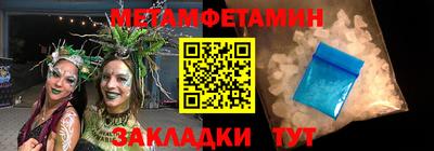 героин Берёзовский