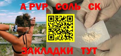 ГАЛЛЮЦИНОГЕННЫЕ ГРИБЫ Беслан