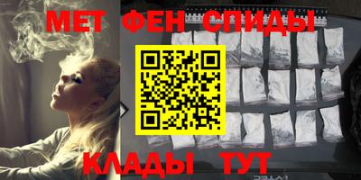 героин Берёзовский