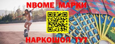 mdpv Можга
