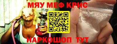 ГАЛЛЮЦИНОГЕННЫЕ ГРИБЫ Беслан