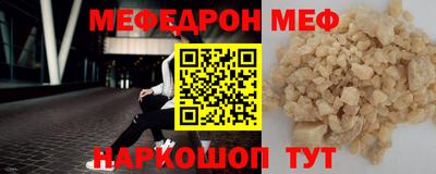 ГАЛЛЮЦИНОГЕННЫЕ ГРИБЫ Беслан