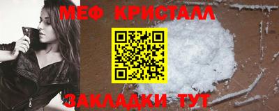 ГАЛЛЮЦИНОГЕННЫЕ ГРИБЫ Беслан