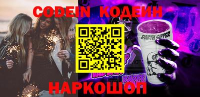 героин Берёзовский