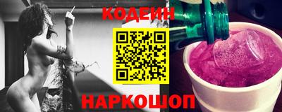 героин Берёзовский