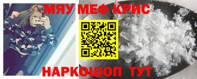 ГАЛЛЮЦИНОГЕННЫЕ ГРИБЫ Беслан